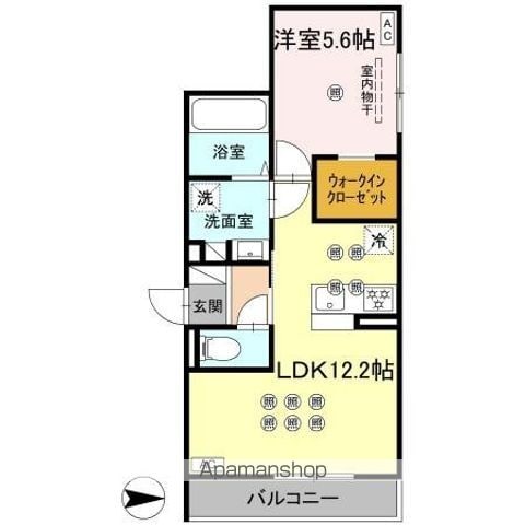 クランツ朝生田の間取り写真