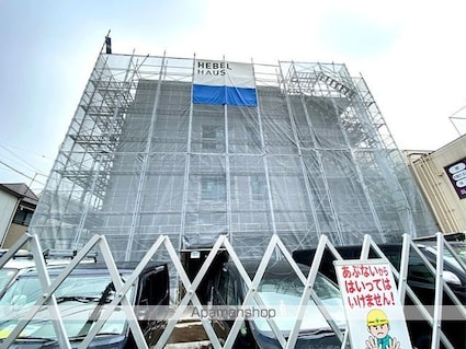 （仮称）境南町３丁目ヘーベルメゾン[3LDK/70.63m2]の外観