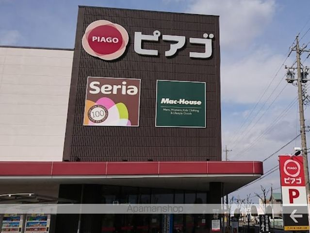 郷東マンションの周辺写真