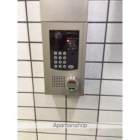 KOWA N35のその他写真