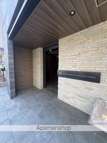 RESIDENCEOSAKAFUKUSHIMAFORTEの玄関写真