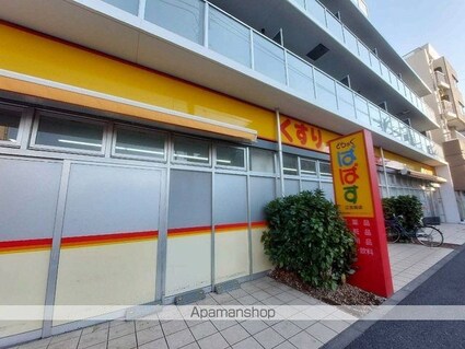 レオネクストシェソワ[1K/21.24m2]の周辺2