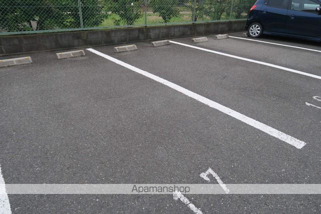 アイトムのその他写真