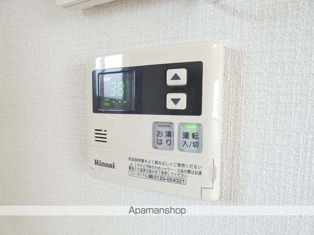 メゾンアイサン助信の内装写真