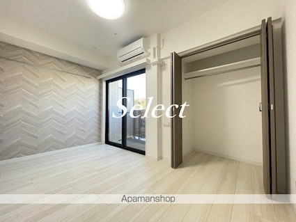 ラフィスタ横浜黄金町[1K/22.99m2]の収納