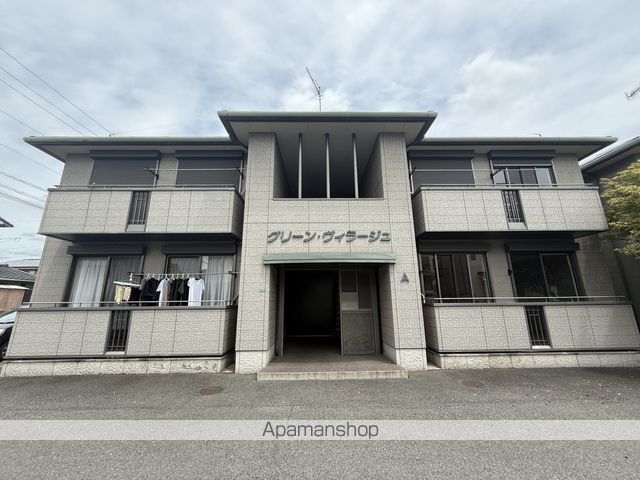 グリーンヴィラージュ A棟の外観写真