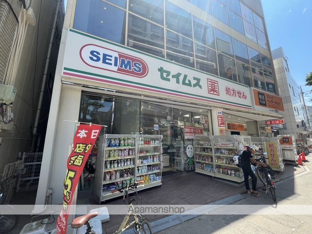 クレイシア川口の周辺写真