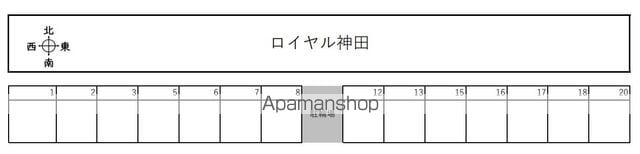 ロイヤル神田の内装写真
