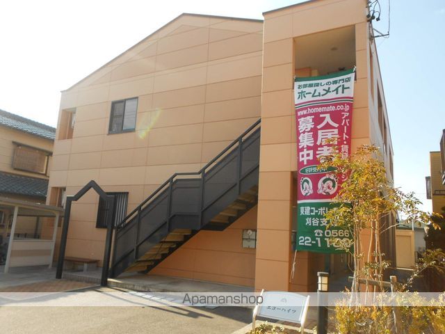 エコーハイツの外観写真