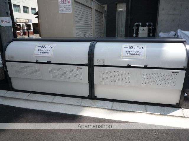 大手町ジョアのその他写真