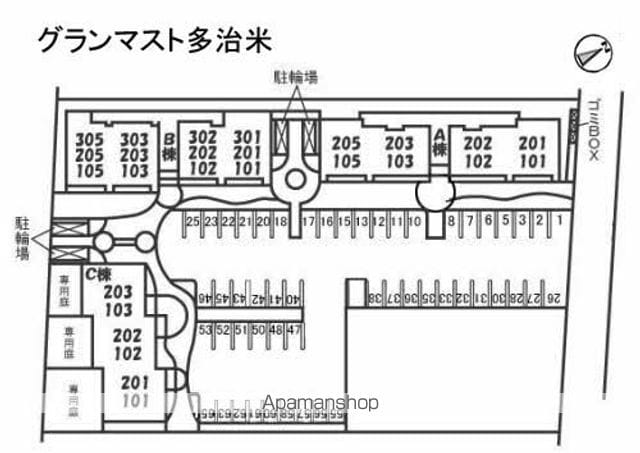 グランマスト多治米 A棟のその他写真