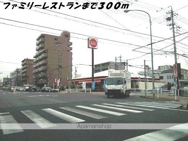 Soleil Honjinの周辺写真