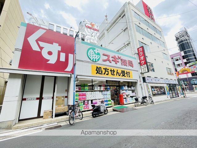 プレサンス吹上駅前エテルノの周辺写真