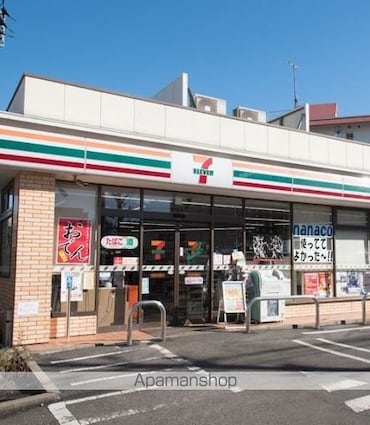 日香苑Ｉ[2DK/50.88m2]の周辺7