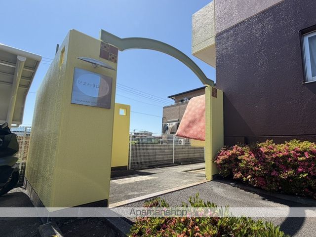 ひまわりはうすIIの玄関写真