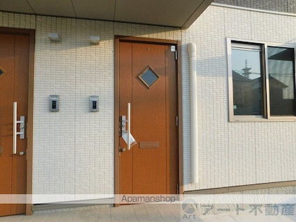 グリナージュ北山越[2LDK/51.48m2]のエントランス3