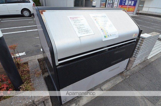 ジェントリー山本のその他写真