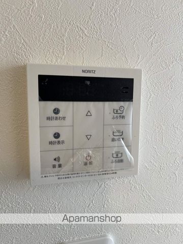 KOHIMARI志賀本通の内装写真