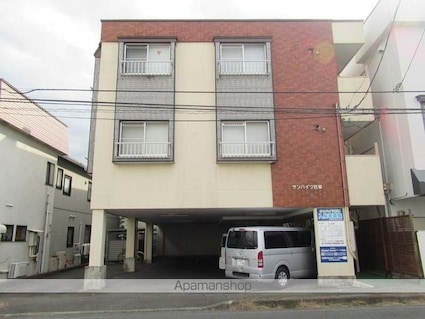 サンハイツ若草[2LDK/49m2]の外観2