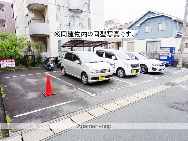 和地山ロイドアパートのその他写真
