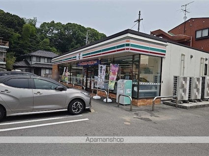 レオパレスさくら[1K/22.35m2]の周辺9