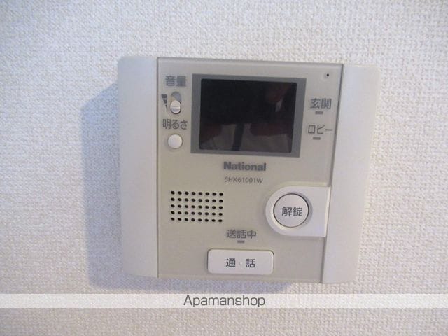 荻窪アパートメントの内装写真
