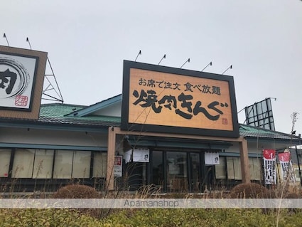 レオパレス拝島町[1DK/33.12m2]の周辺7
