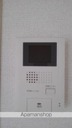 ＡＬＢＡ　Ａ[2LDK/57.57m2]のその他設備