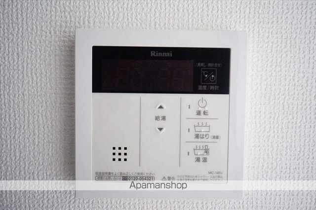 エステムコート名古屋黒川シャルマンの内装写真