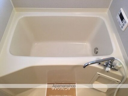 ファミール・フジ[2DK/45.29m2]のバス