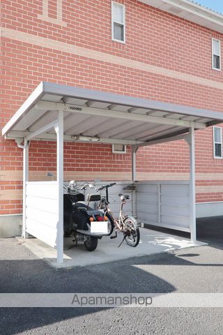 ファインプレイス 2.3のその他写真