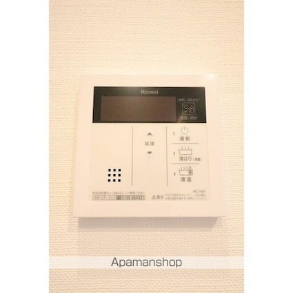コンフォリア台東根岸[1DK/25.56m2]の内装
