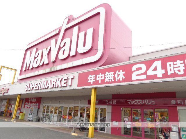 サンパティア基山のその他写真