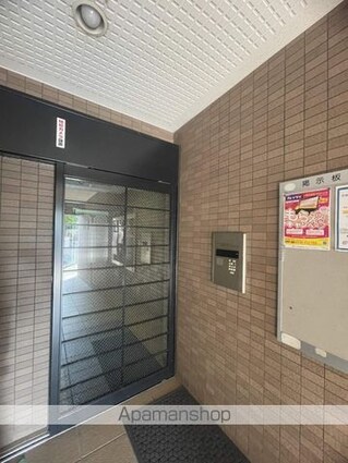 ＡＸＩＳ上幟町[1K/22.02m2]の共用部2