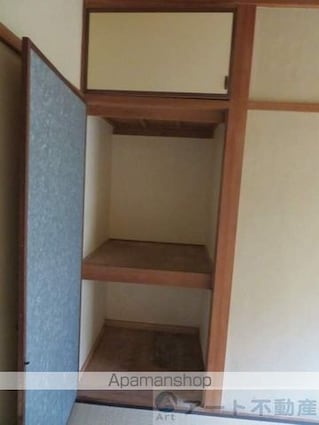 ハイツ中道後[1K/18m2]の収納