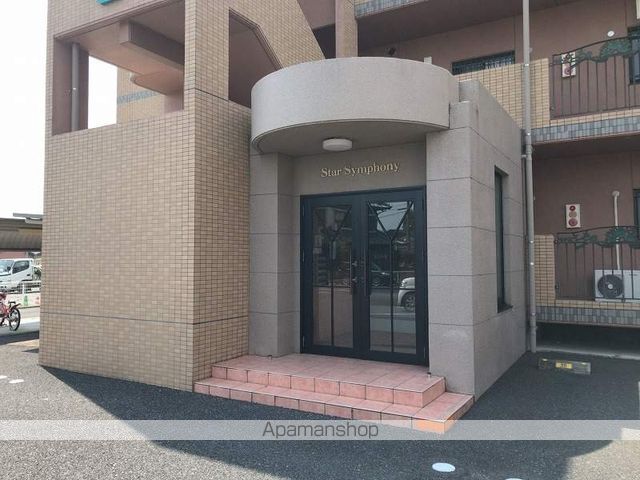 スターシンフォニーの外観写真