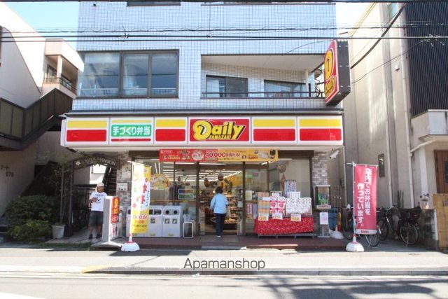 アゼスト堀切菖蒲園IIの周辺写真