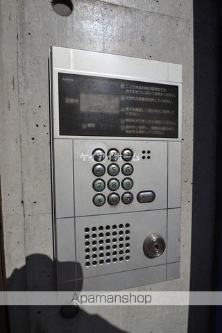 ウルルST.BUILDのその他写真