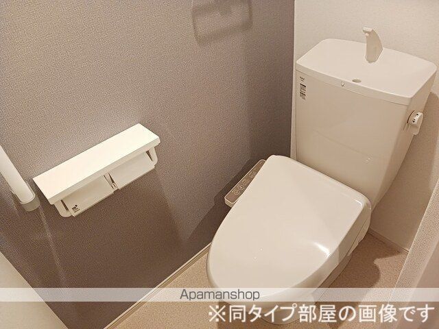 アラモードの内装写真