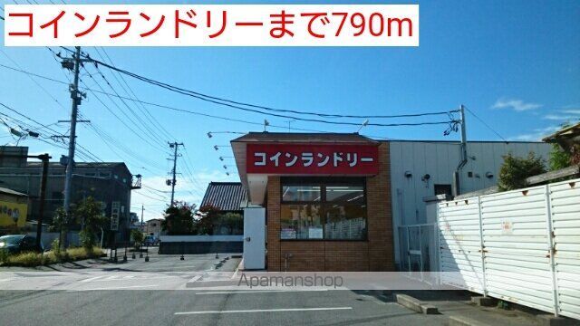 サニーホームズIIの周辺写真