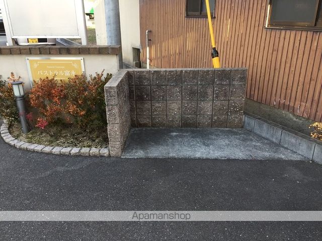 パストラル富永の内装写真