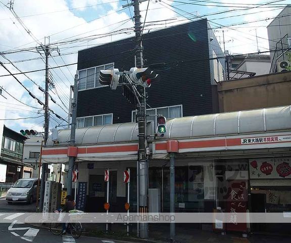 泉涌寺HIRANO