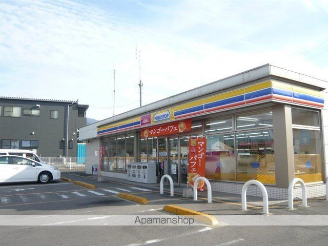 サン・アベニューBの周辺写真