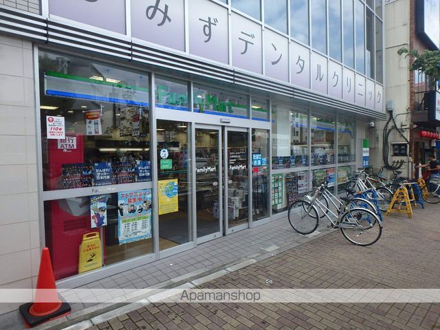 レジデンス浦和の周辺写真