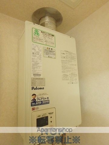 プレステージ琴似の内装写真