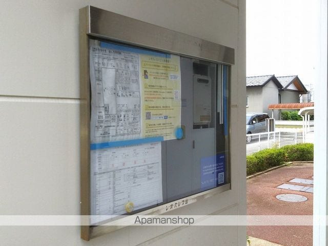 レオパレスプチMの内装写真