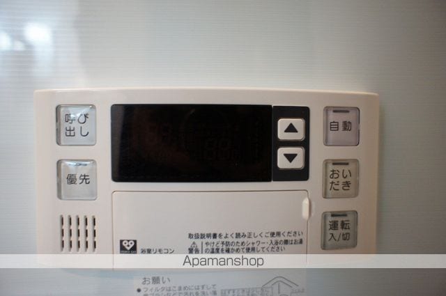 大拓ハイツ8の内装写真