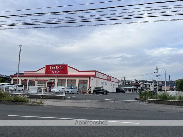 山内ビルの周辺写真
