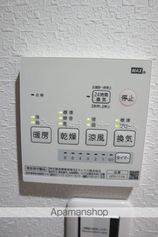 エヌエムスワサントヌフサウスの内装写真