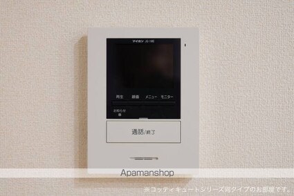 ハウスアイⅠ[2LDK/58.21m2]のセキュリティ